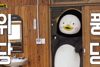 이상한 변호사 우영우에 펭수가 등장했던 이유 (+회전문 해석) | 인스티즈