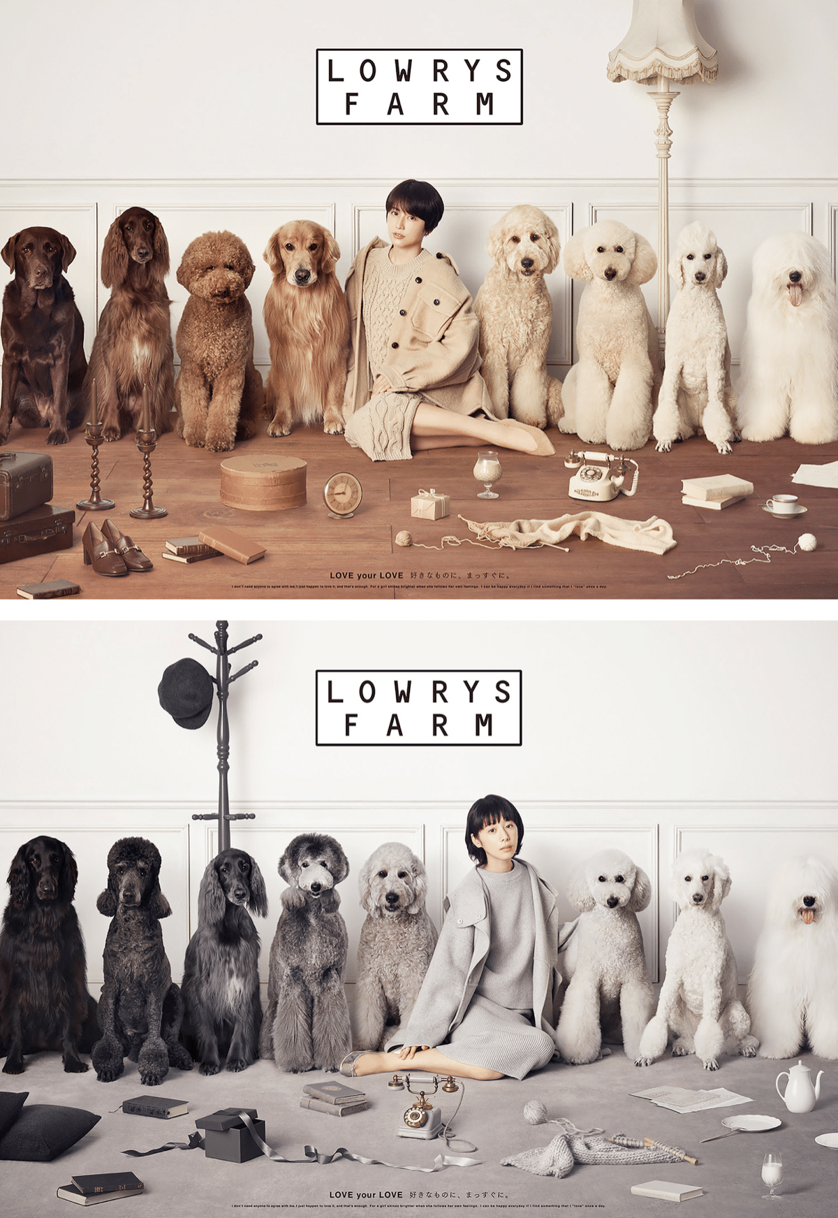 감각적이고 센스 있는 디자인으로 굉장히 유명하고 천재라고 극찬받는 일본 디자이너...jpg | 인스티즈