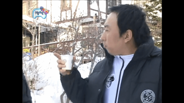 무한도전 개쳐웃김.jpgif 2 | 인스티즈