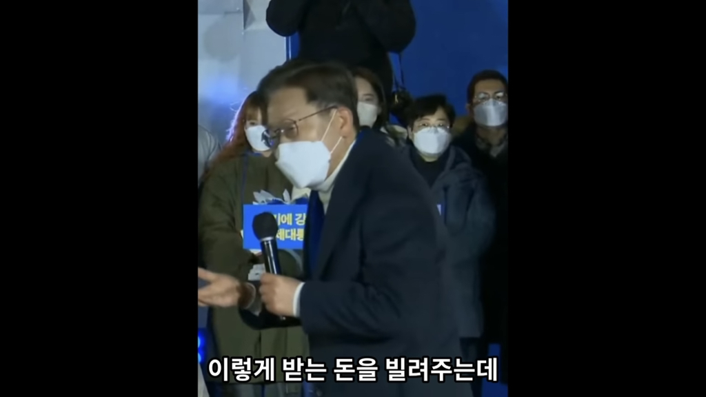 유시민"이재명은 따뜻한 사람이에요” | 인스티즈