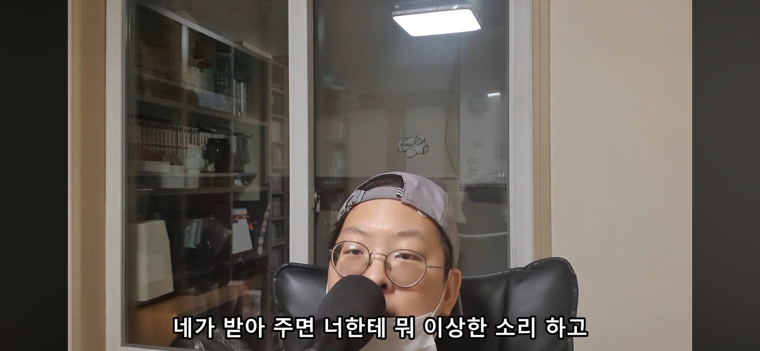 우울증 있는 주변인은 가급적 정리하라는 유튜버 | 인스티즈