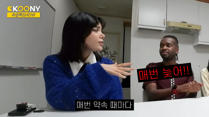 시간 따윈 존재하지 않는 르완다의 약속 문화 | 인스티즈