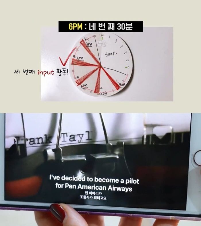 어느 영어 유튜버가 추천하는 국내에서 영어 스피킹을 늘게 만드는 현실적인 방법 | 인스티즈