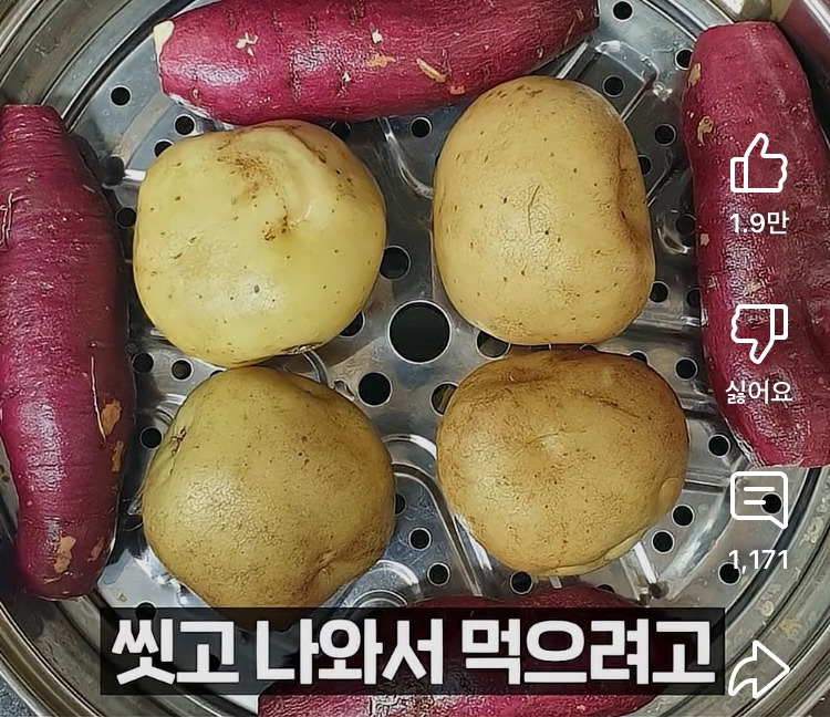 입력한 대로 행동하는 단순한 남편들 | 인스티즈
