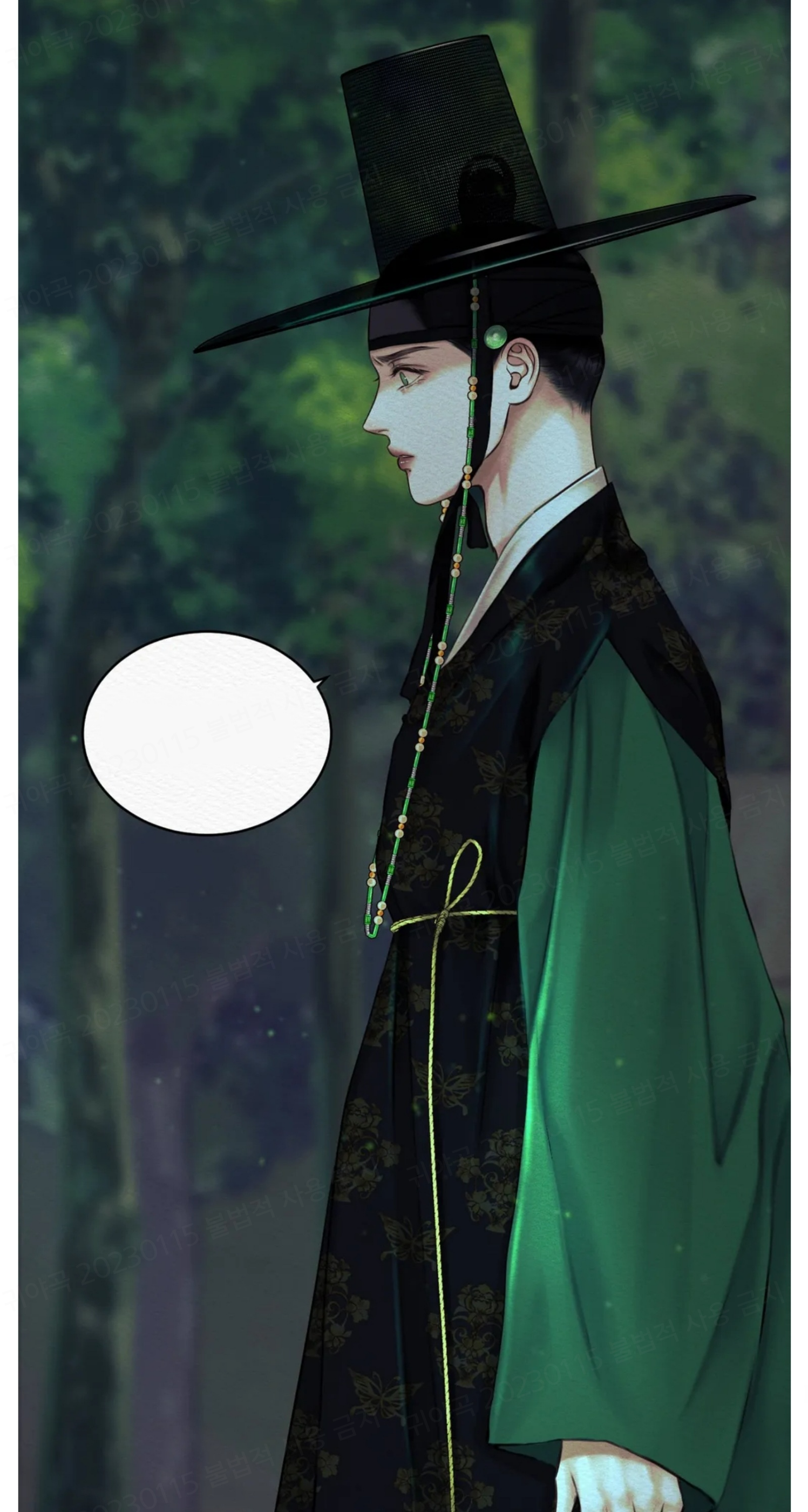 한복과 댕댕이에 진심인 거 같은 BL 웹툰 | 인스티즈