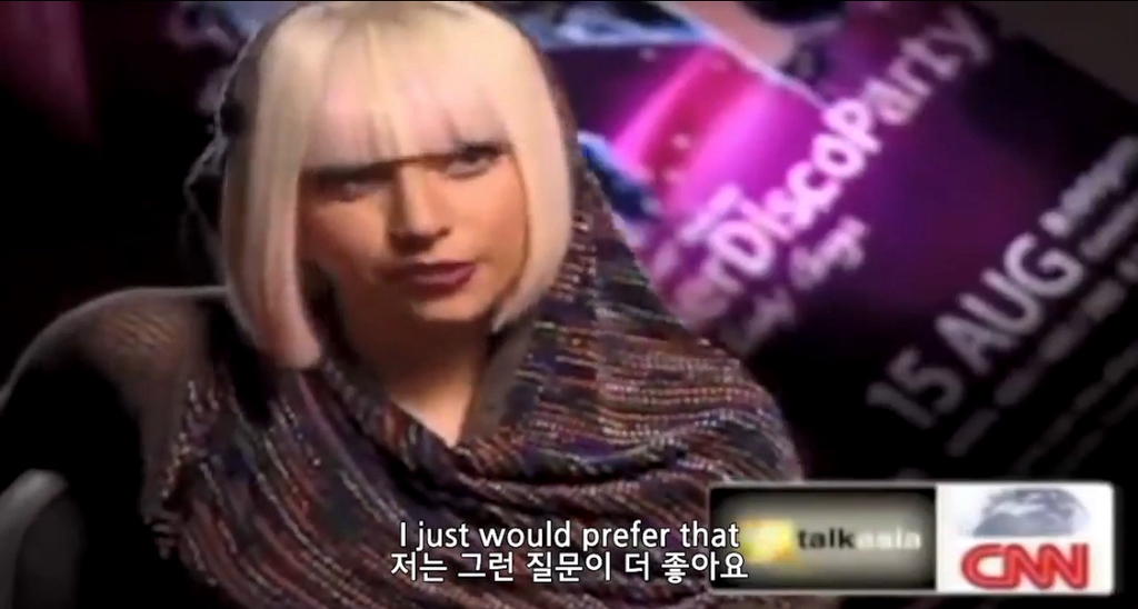 무례한 기자 개패고 다니던 시절의 레이디 가가.jpg | 인스티즈