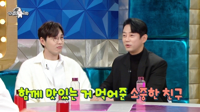 통통이들 컬렉터라는 테이 | 인스티즈
