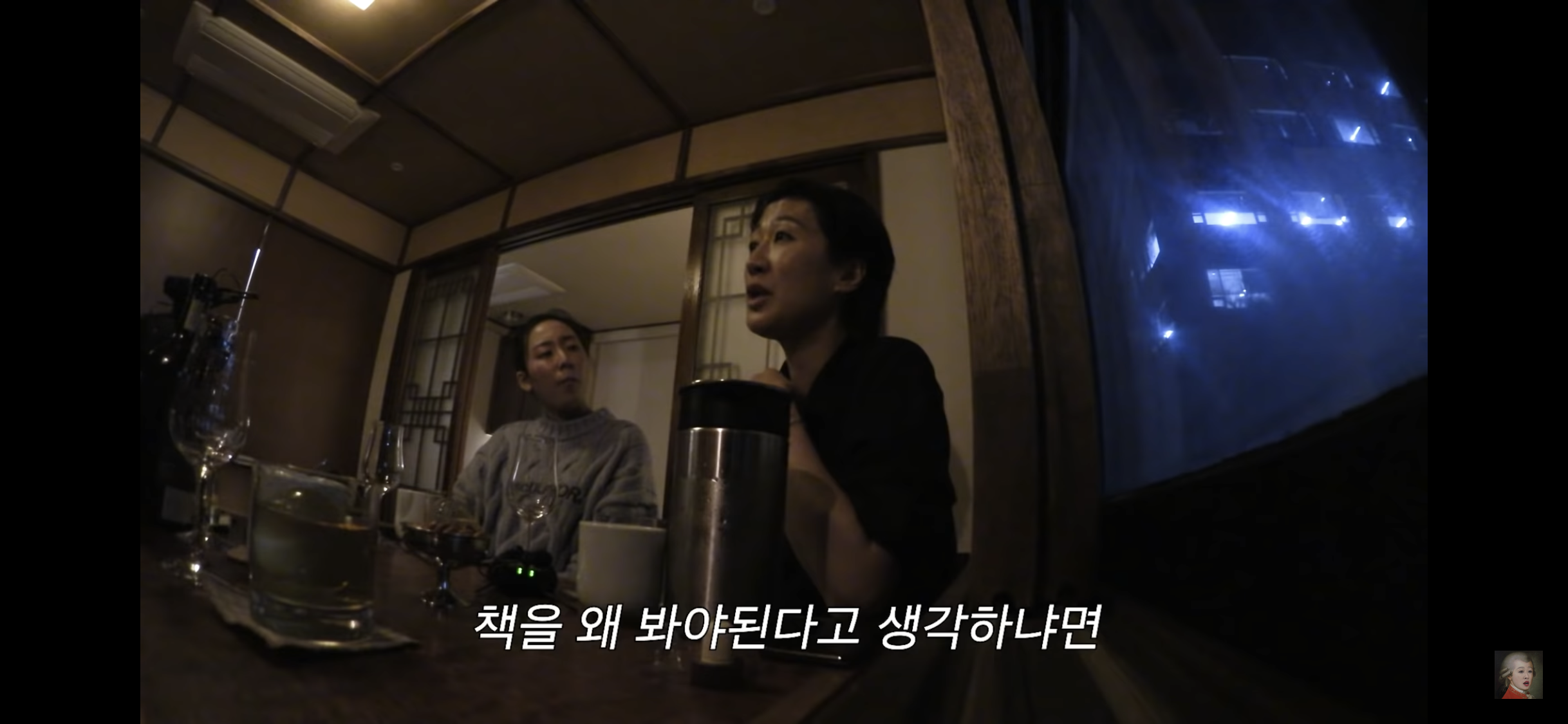 홍진경이 책을 봐야한다고 생각하는 이유 | 인스티즈