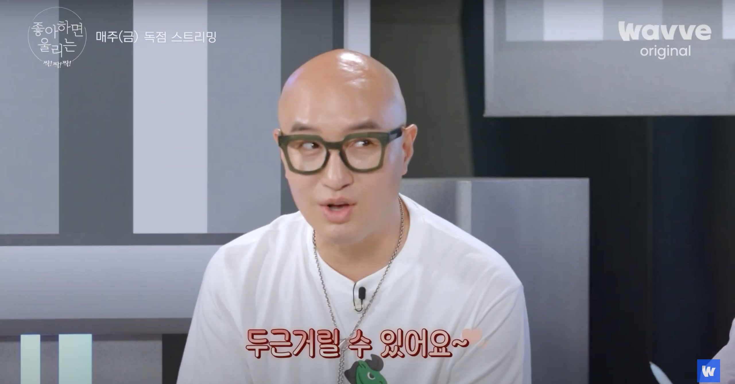 여자출연자에게 좋아한다고 고백한 여자출연자 (feat. 도파민 서사) | 인스티즈