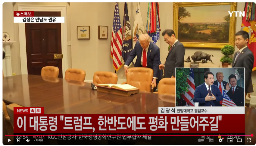 2찍 완전 멸망 | 인스티즈