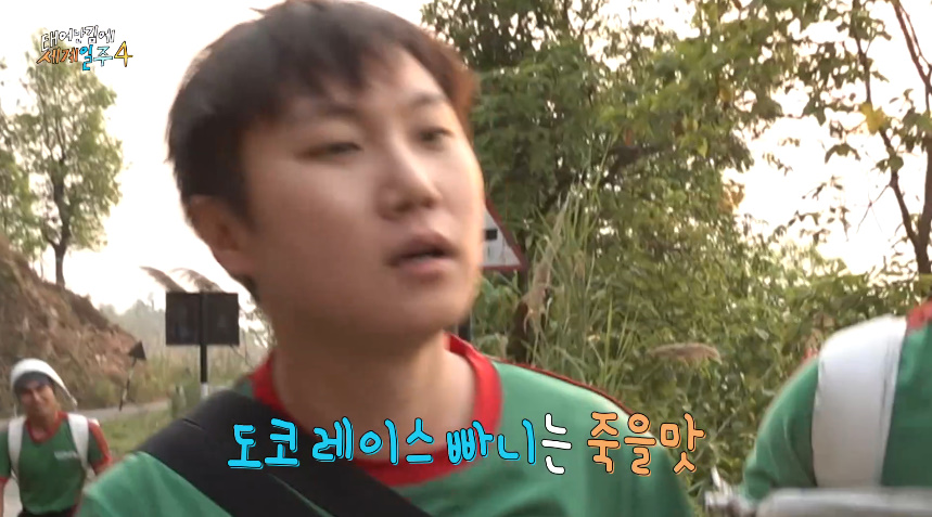 어제자 많은 사람들 뭉클하게 만든 태계일주 | 인스티즈