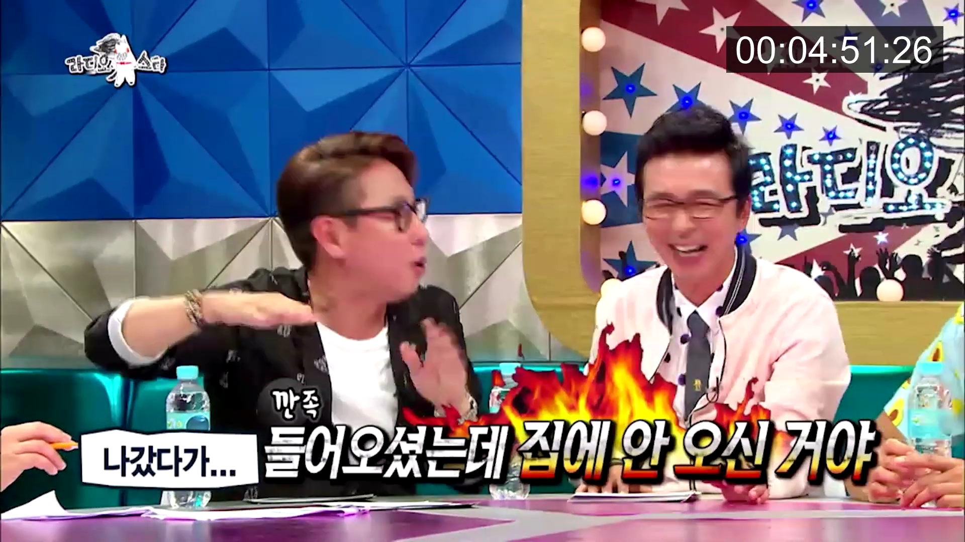 위너 김진우 때문에 초토화된 라디오스타.jpg | 인스티즈