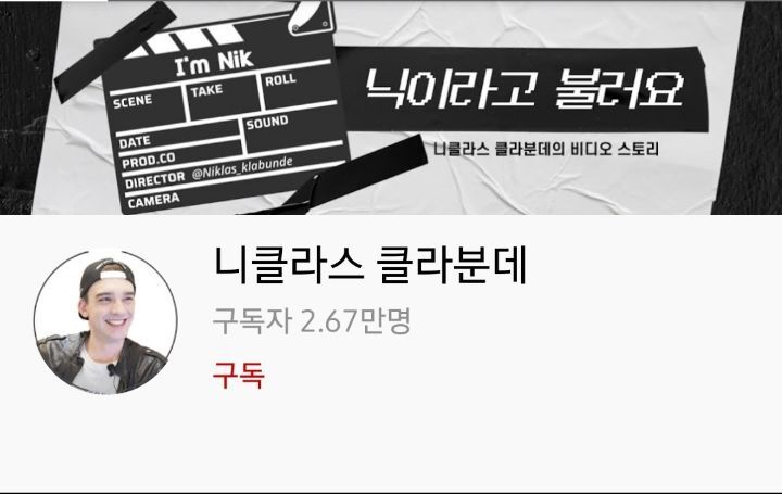 비정상회담 멤버들 근황 (2021년 ver.) | 인스티즈