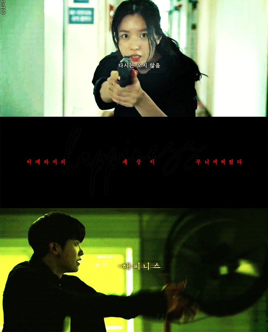 넷플 스위트홈 덕후들 심장뛰게하는 중인 tvN 드라마.jpgif | 인스티즈