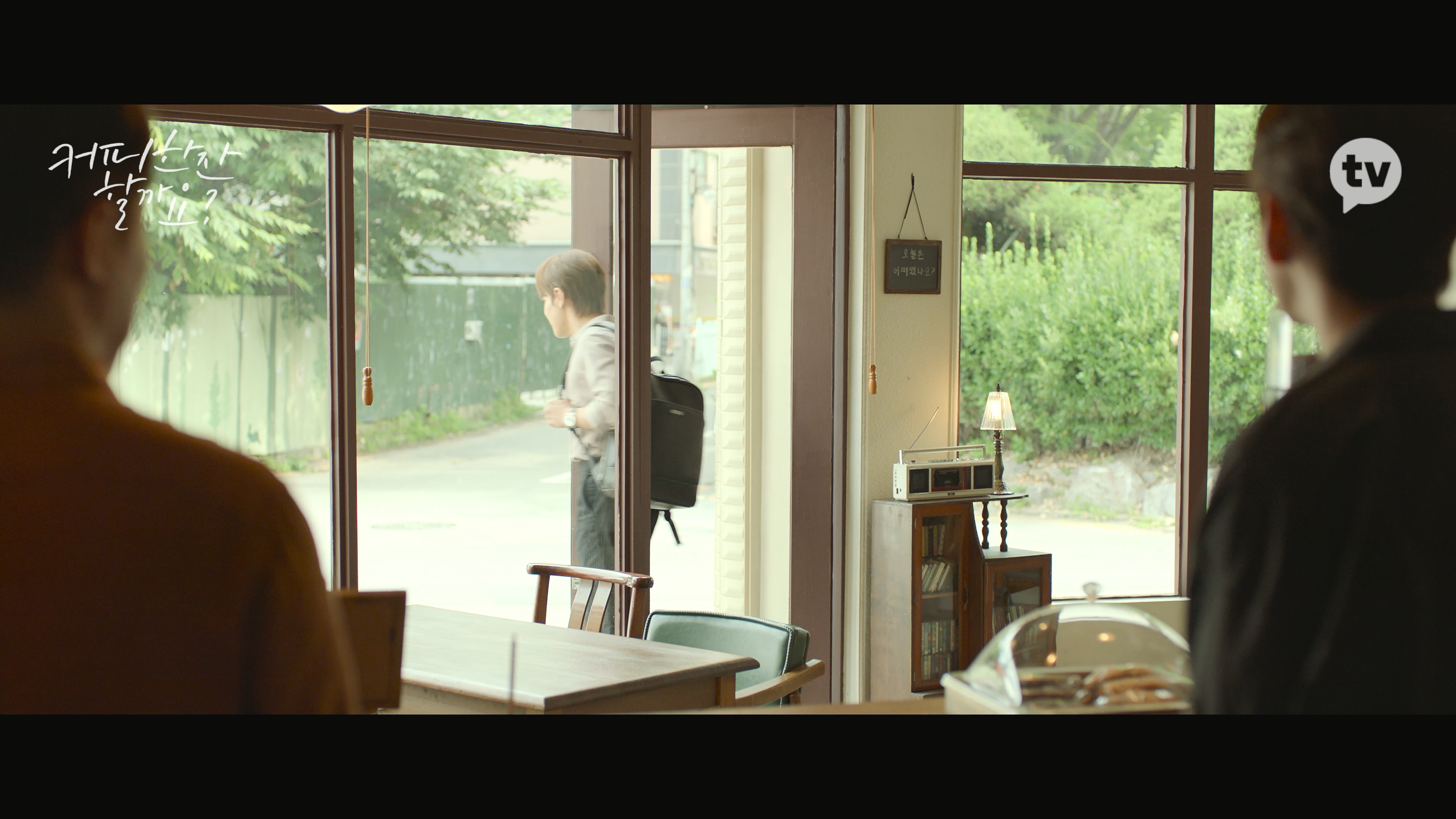 우리 카페에 매일 오는 손님이 있는데 완전 진상임.jpg | 인스티즈