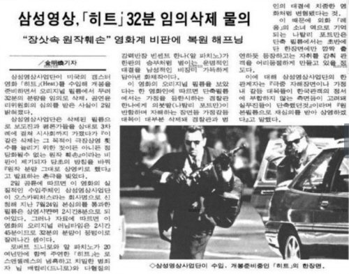 히트통신 이미지