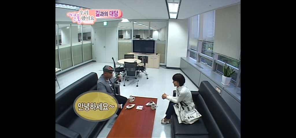 김용준 질투에 엄청 신난 황정음 | 인스티즈