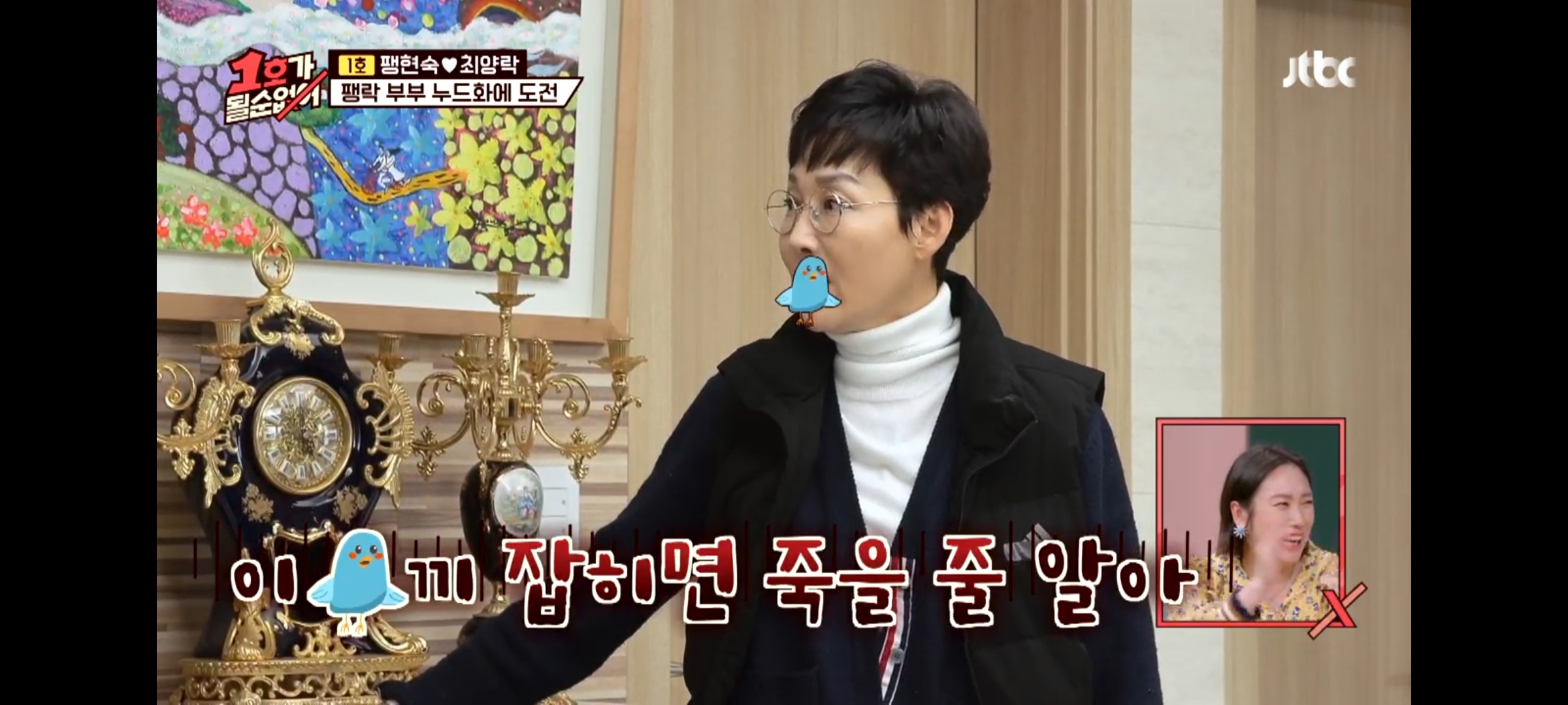 1949f6cffb504dd2a71f8a65104ba7efbc3d61fe