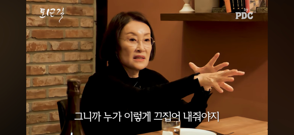 안현모 이혼소식에 대한 지춘희 디자이너의 반응 | 인스티즈