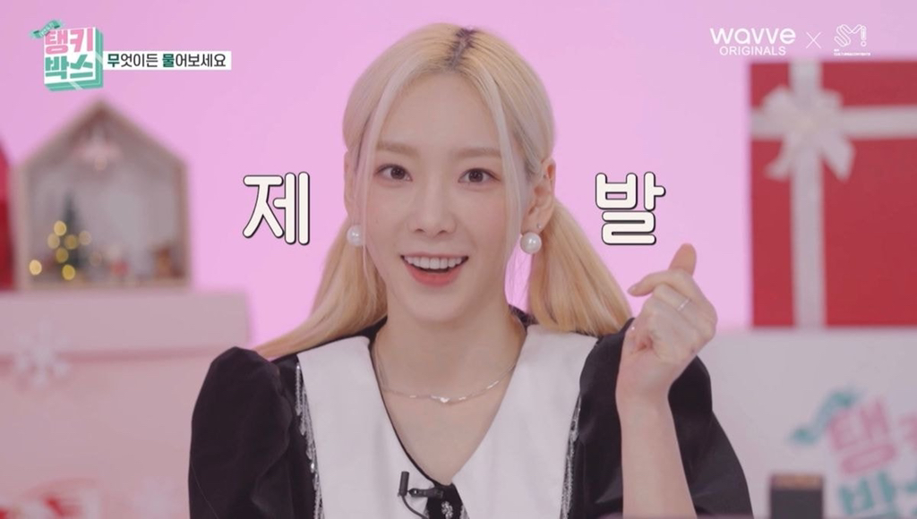 스냅 한 번에 자동 방 청소 vs 샤워 후 잠옷 입은 뽀송한 상태 | 인스티즈