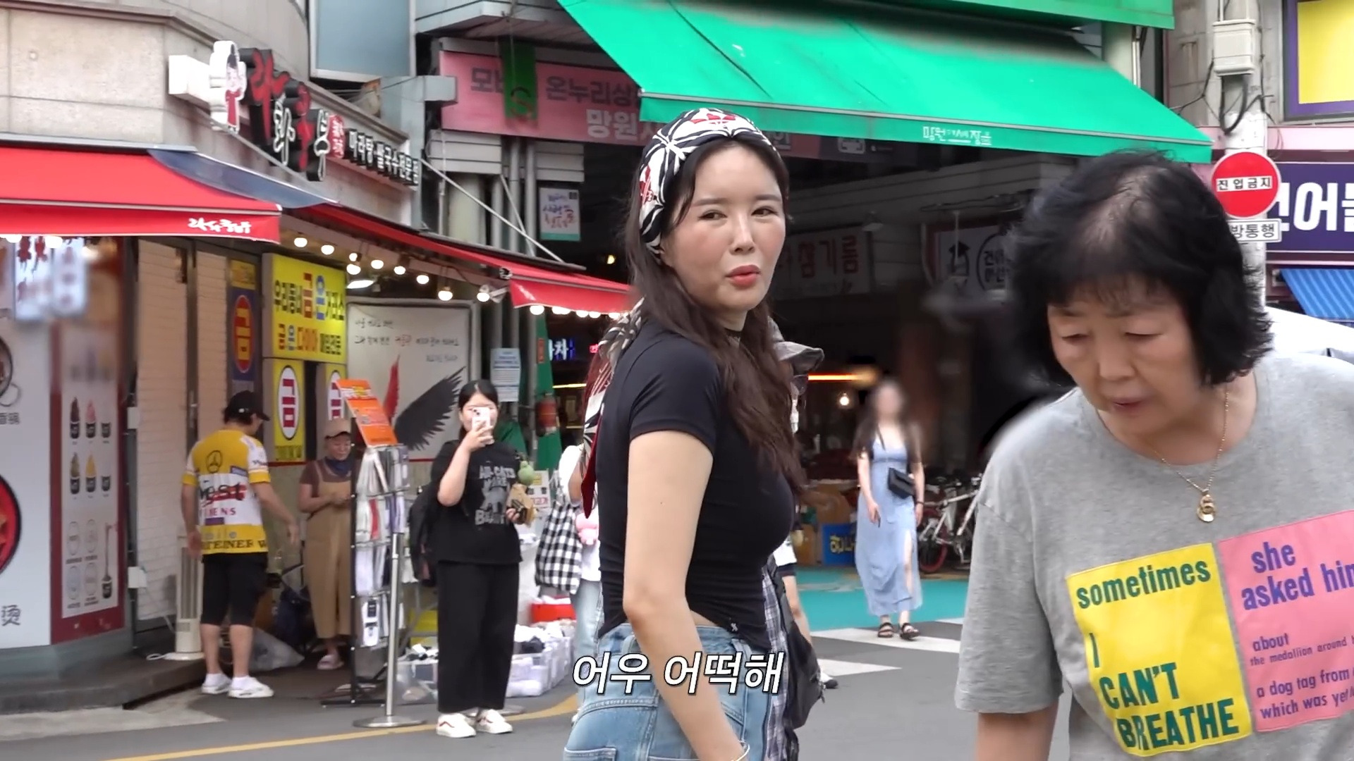 시장에서 만원으로 반찬 5종 재료 사기 시도해본 장영란....jpg... 알흠다운 공간 시장에서 만원으로 반찬 5종 재료 사기 시도해본 장영란....jpg