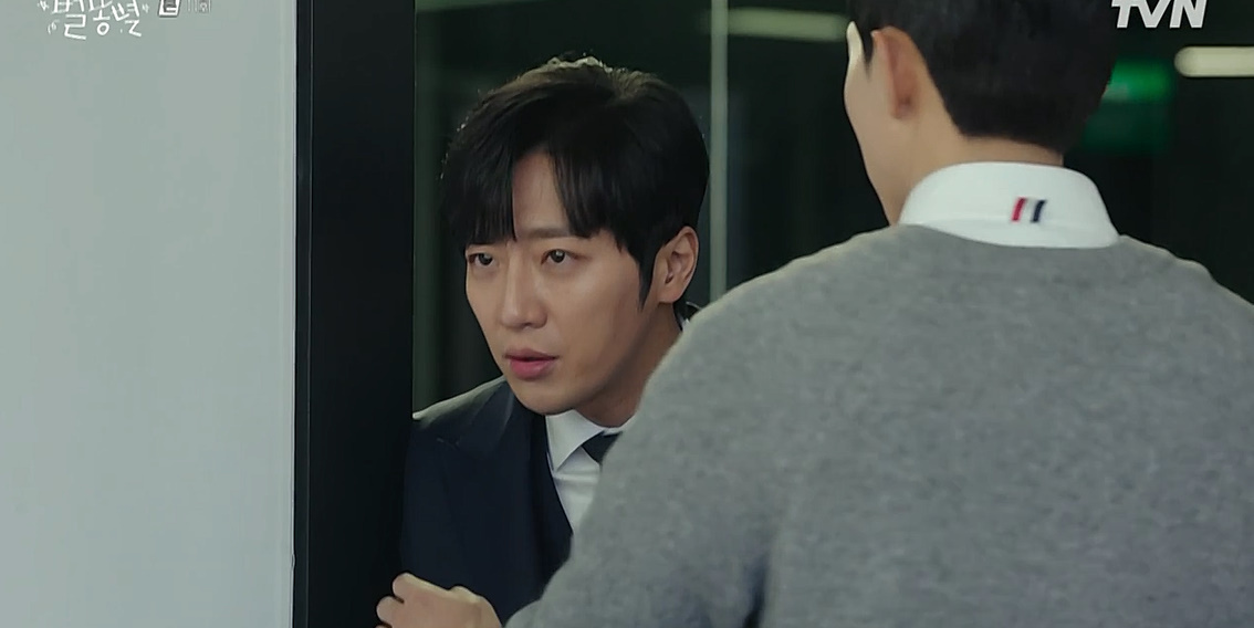 연예부 기자가 결혼기사 동명이인으로 잘못냈을때 수습하는 법.jpg | 인스티즈