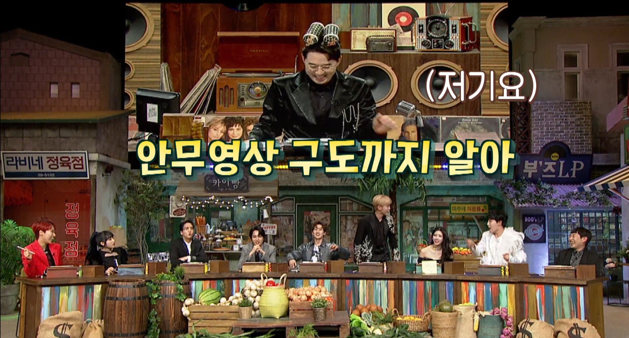 아이돌들에게 아이돌 노래 받아쓰기를 시키면 안 되는 이유.jpg (티빙 놀토 스핀오프 아받대 첫 공개) | 인스티즈