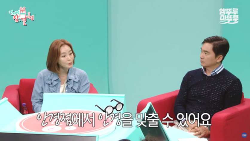 방송본 사람들 전부 돈쭐 내줘야 할거같다고 말 나온다는 식당 | 인스티즈