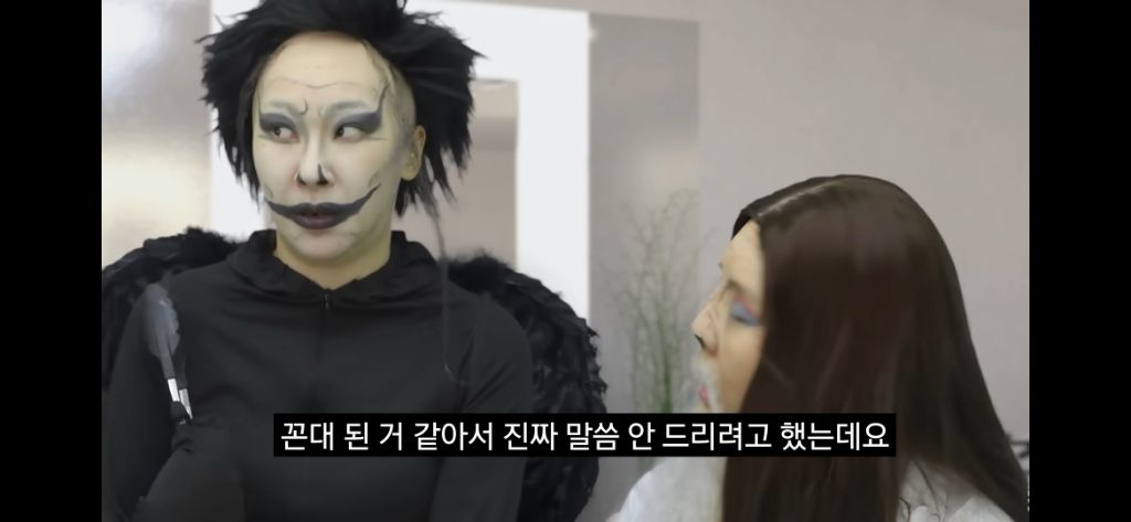 추억의 분장실의 강선생님 2024 ver | 인스티즈