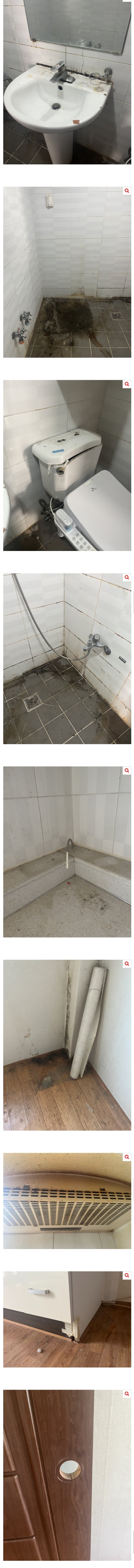 [네이트판] 전세살고 나간 흔적 | 인스티즈