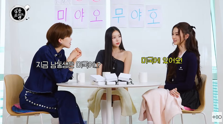 13살인데 키가 182 넘었다는 미야오 엘라 남동생 | 인스티즈