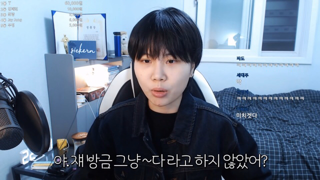 가성비 오지게 일하는 에잇세컨즈 남직원 성대모사 | 인스티즈