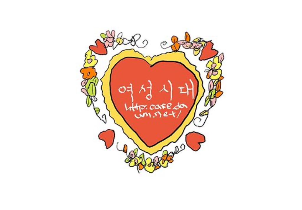 쟈티 이미지