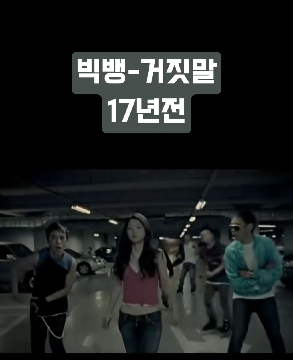 2024년 시간이 빠르다는 증거 | 인스티즈