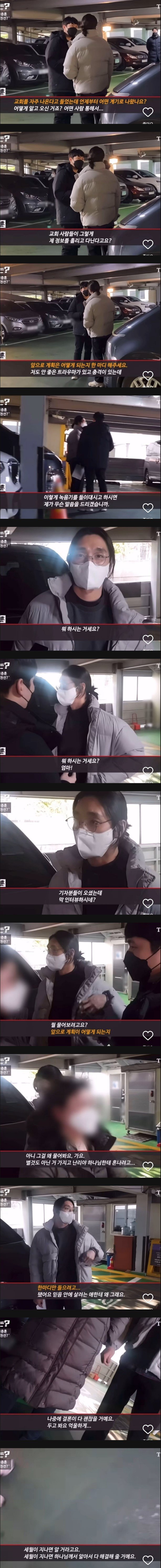 버닝썬 최종훈 출소 후 근황.jpg | 인스티즈