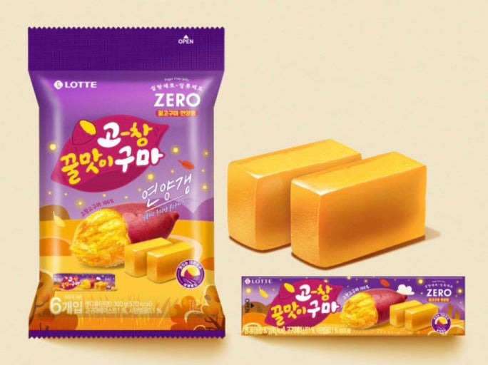 꿀고구마 과자 왔서요 | 인스티즈