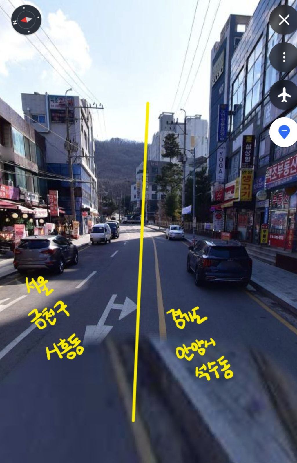 지역별 특이한 시 경계 | 인스티즈