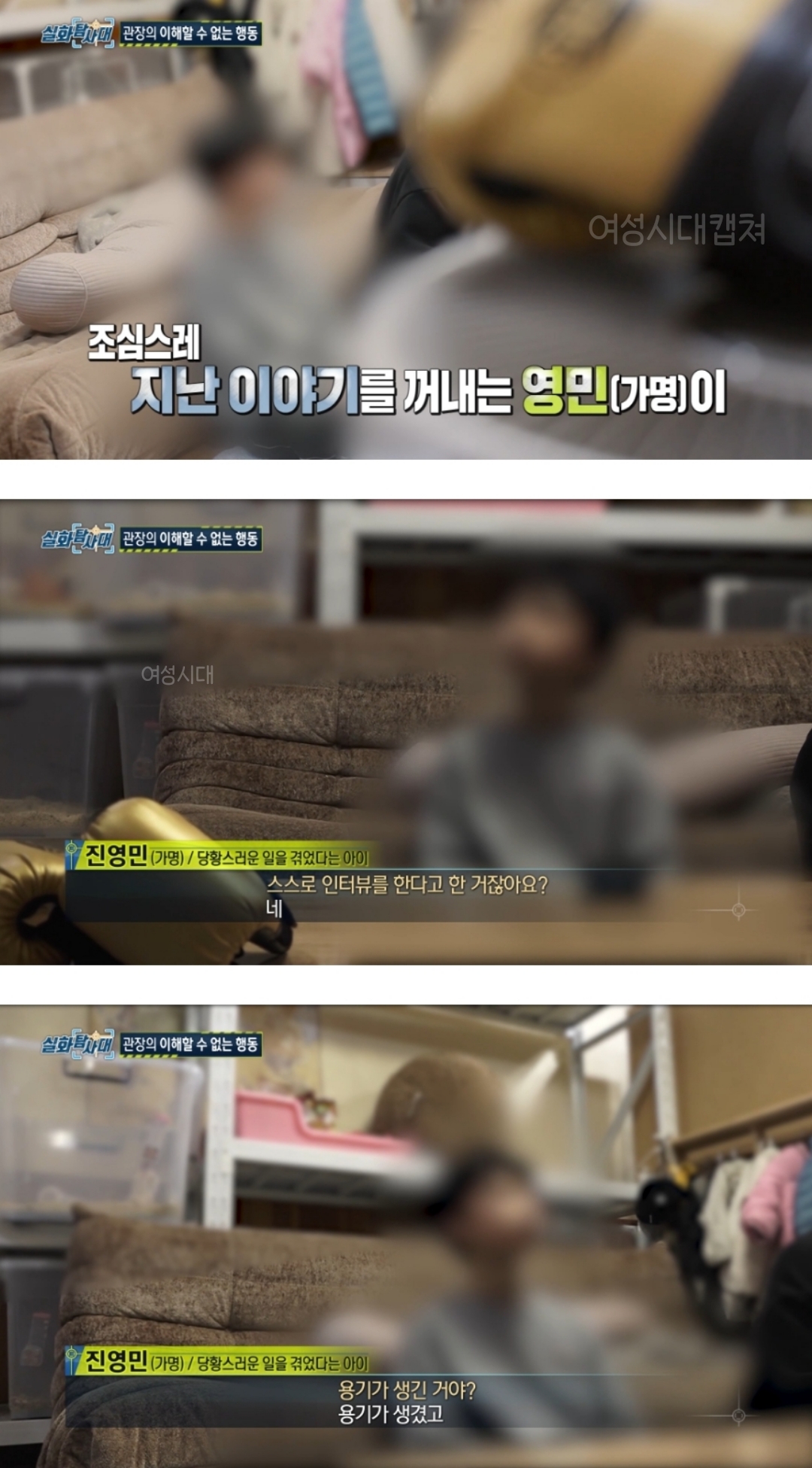지역신문에 나올 정도로 유명했던 복싱장 관장이 한 짓 | 인스티즈