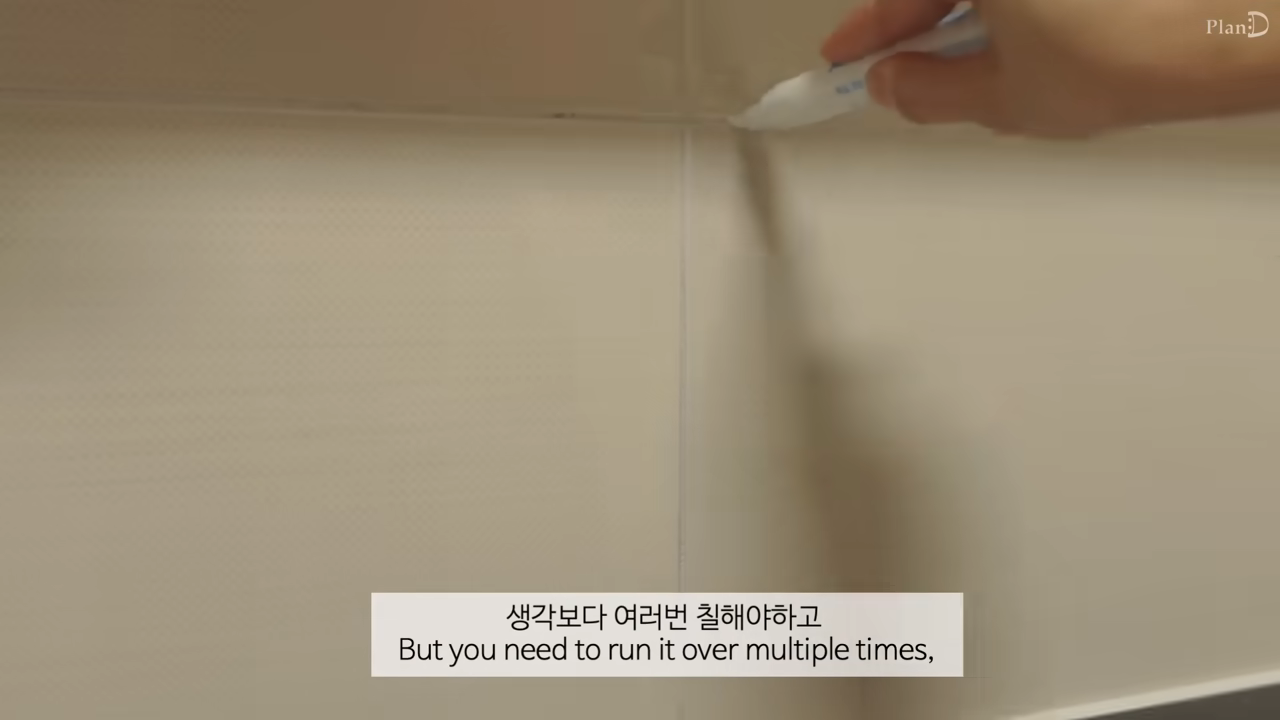 야무지다는 반응 많은 어떤 브이로거의 화장실 셀프 보수 (스압주의) | 인스티즈