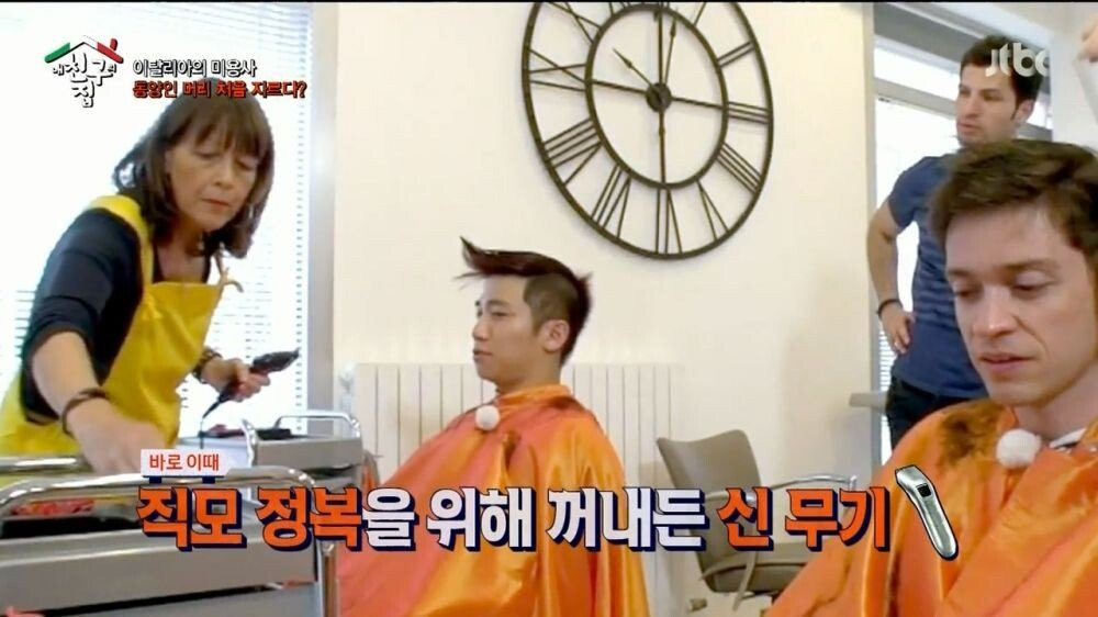 동양인 직모 처음 접한 이탈리아 미용사...jpg | 인스티즈