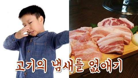 입맛 예민하고 + 비위 까지 약한 사람 특.jpg | 인스티즈