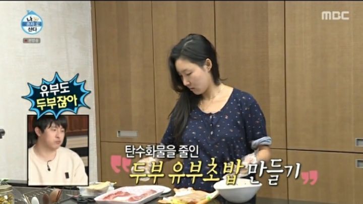 탄수화물을 줄인 두부유부초밥.jpg | 인스티즈