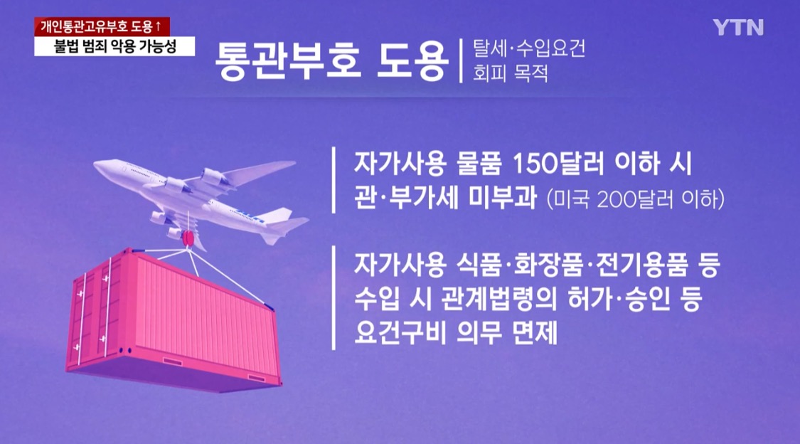 199545423b51e4f798b2f22b8699fe2da724ad31