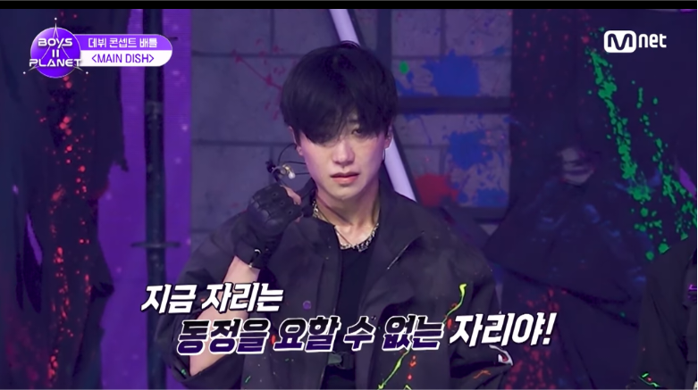 [보플2] K-채찍맛에 혼미해진 중국인 연생 | 인스티즈