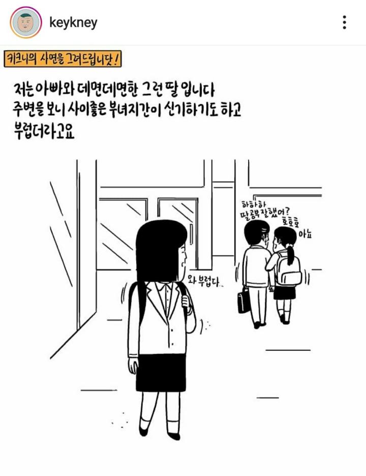 19a3e3a4a8ce7bac55e0a64d1dac614450312798