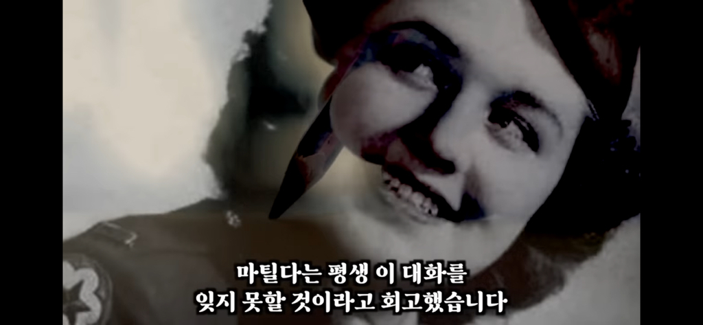 유재석이 알정도로 유명한 외계인 로스웰사건 2탄 | 인스티즈