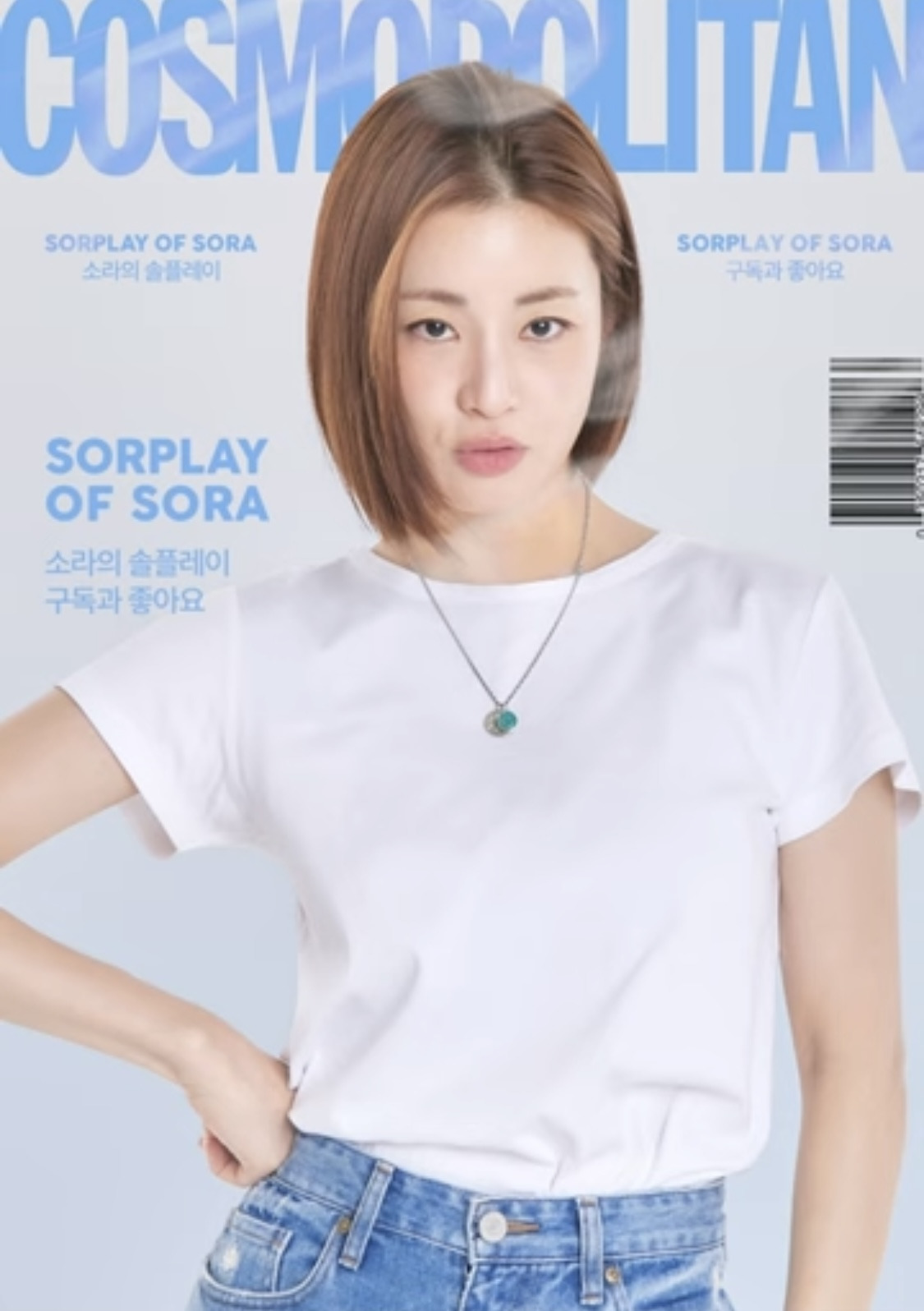 강소라 설명으로 보는 블랙핑크, 설리 화보! | 인스티즈