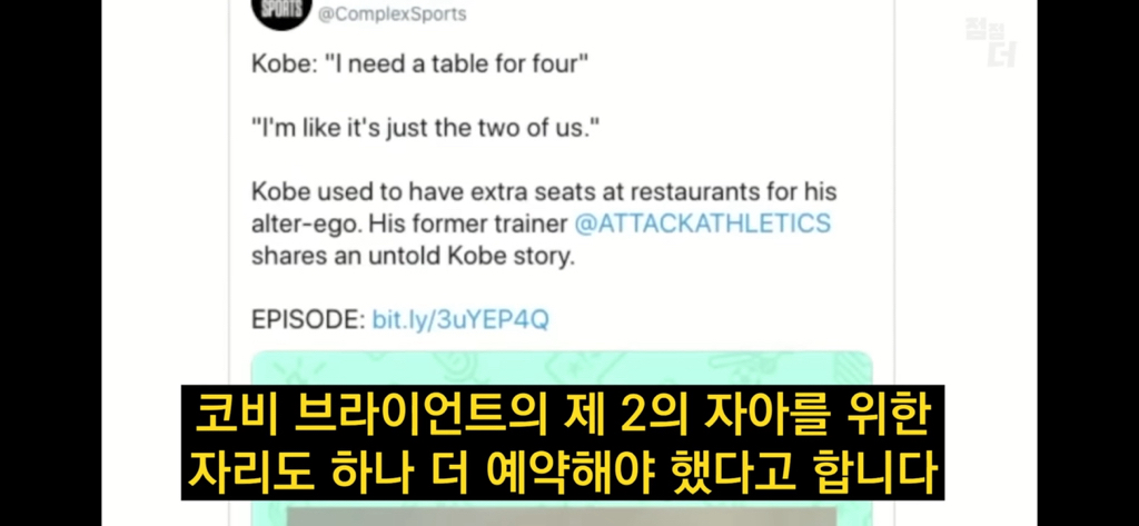 종교의 비밀을 폭로한 51구역 요원 | 인스티즈