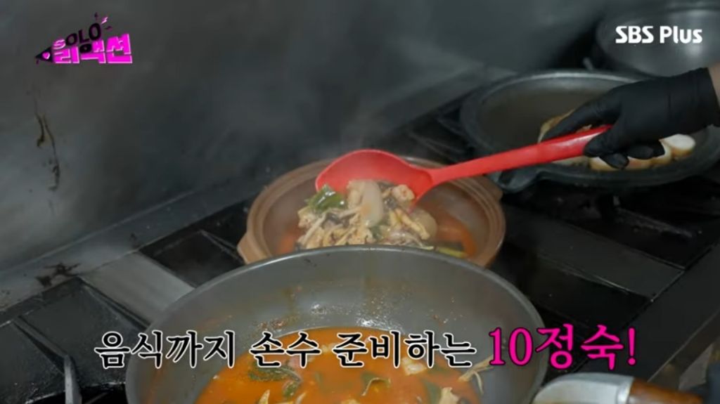 10정숙 라방 안나오니까 카메라싸들고 대구까지 내려간 나솔 제작진 | 인스티즈