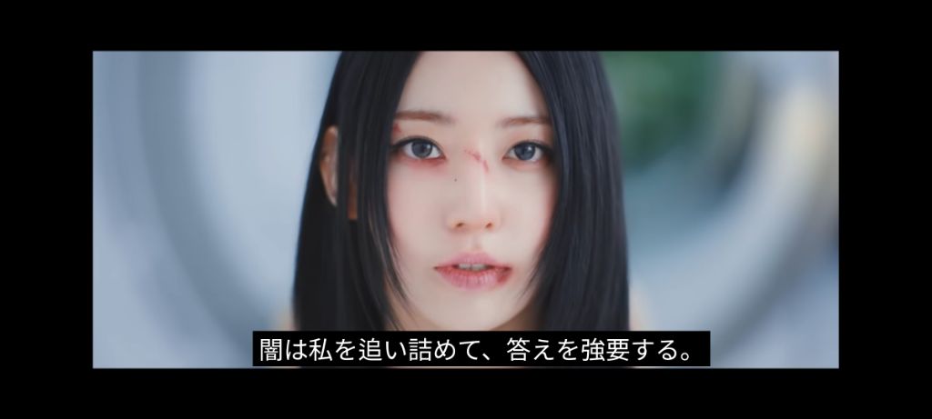 르세라핌 burn the bridge 뮤비 자막 한글자막만 해석 안되는거 암? | 인스티즈